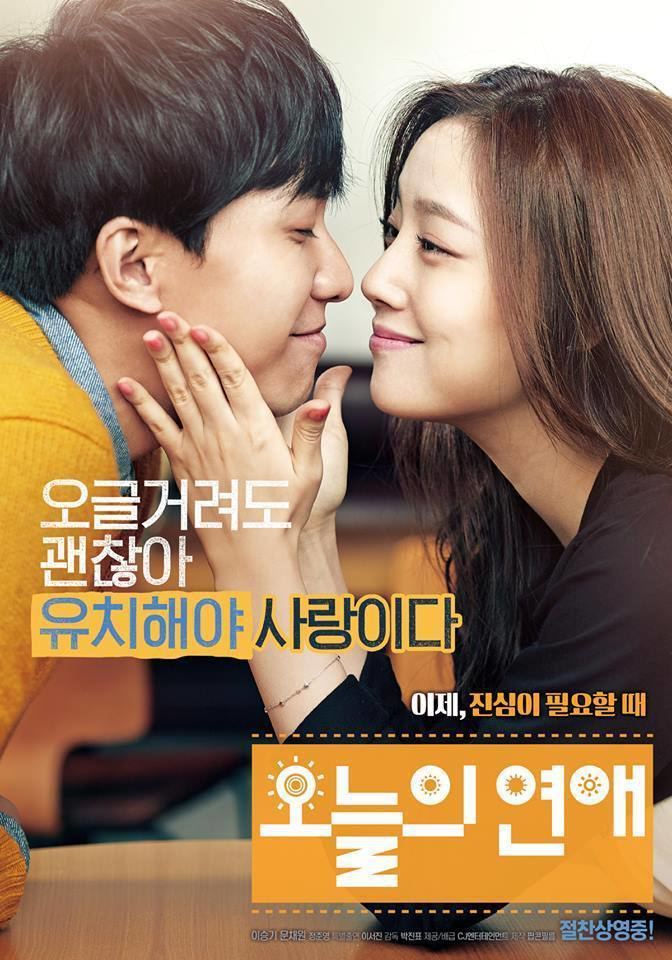 Love Forecast Love Forecast Starring Lee Seunggi Moon Chaewon Year 2015