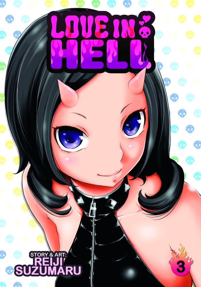 Love in Hell Love in Hell Vol 3 Reiji Suzumaru Macmillan