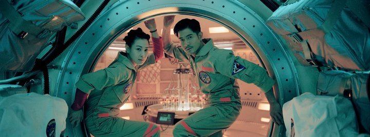 Love in Space (film) a deviant view Love In Space Movie Review