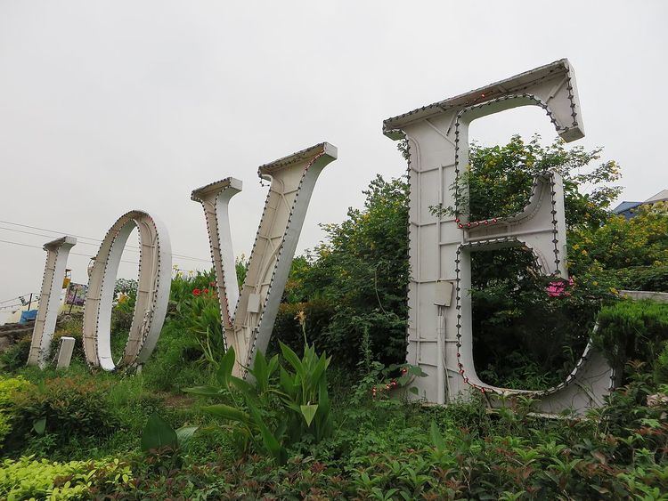 Love Land (China)