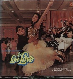 Love Love Love 1989 film Wikipedia