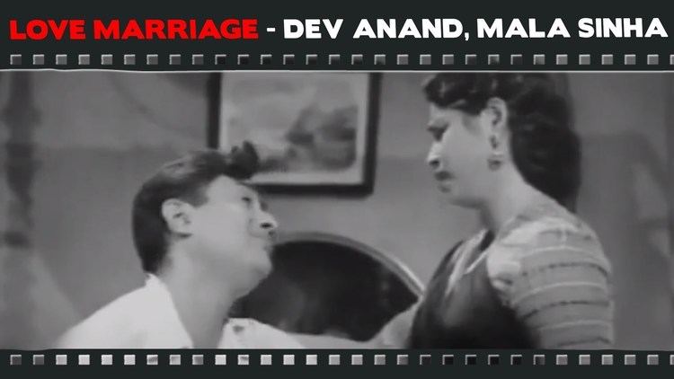 Love Marriage 1959 Classic Hindi Movie Dev Anand Mala Sinha