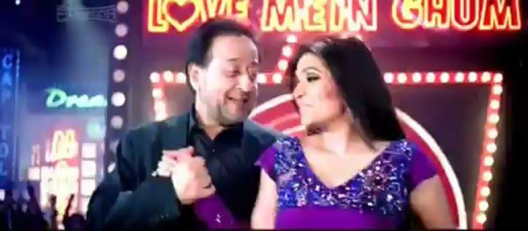 Love Mein Ghum Love Mein Ghum Love Mein Ghum 2011 HD Video Dailymotion