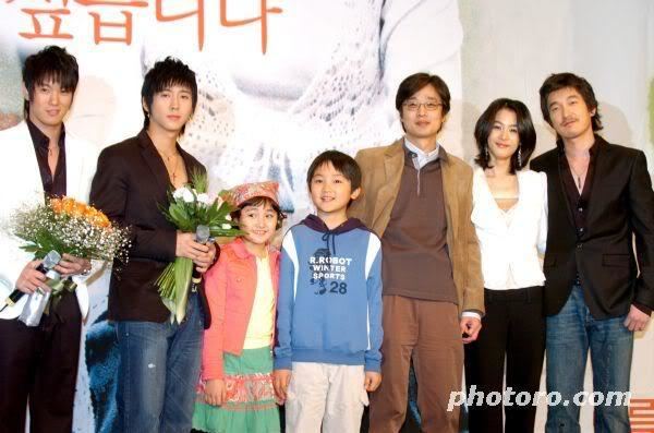 Love Phobia movie 2006 Lizard Love Phobia kdramas movies Soompi