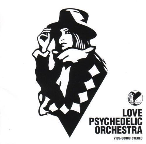 Love Psychedelico Love Psychedelico Discography 6 Albums 14 Singles 142 Lyrics 15