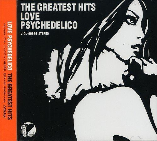 Love Psychedelico Love Psychedelico Love Psychedelico Greatest Hits Amazoncom Music
