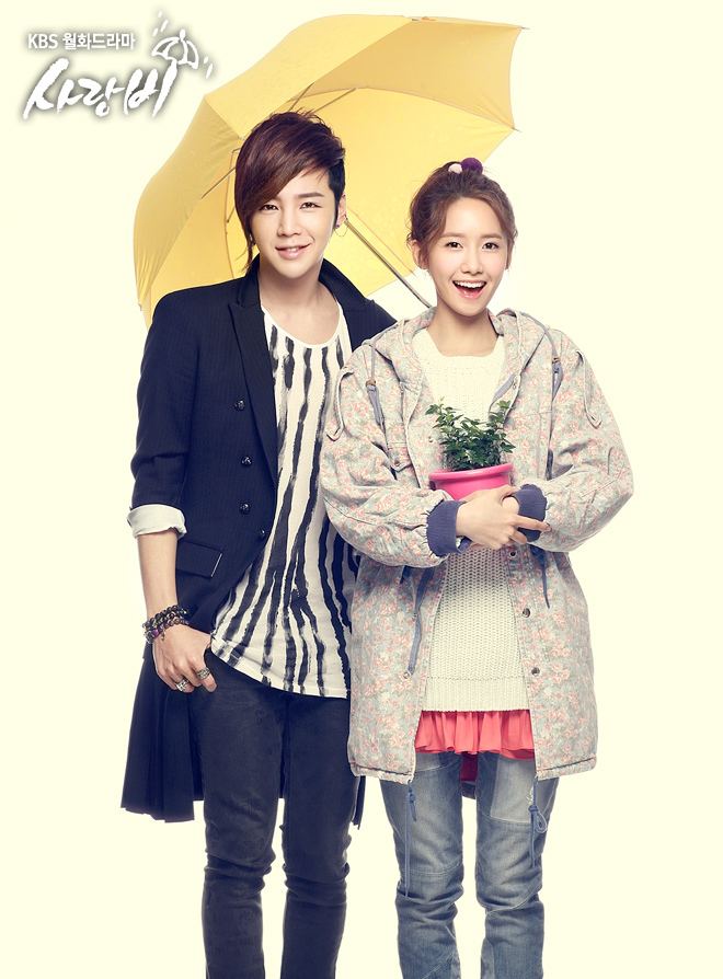 Love Rain 1000 images about Love Rain on Pinterest Yoona In love