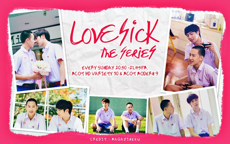 Love Sick The Series Love Sick The Series Official Thread Thai DramaLakorn Other
