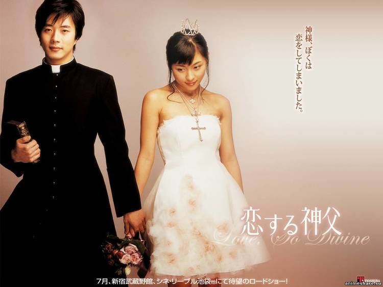 Love, So Divine Love so Divine 2004 South Korea DVDRip 691 MB Google Drive Amadei33