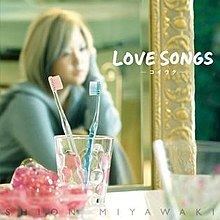 Love Songs – Koi Uta httpsuploadwikimediaorgwikipediaenthumb9