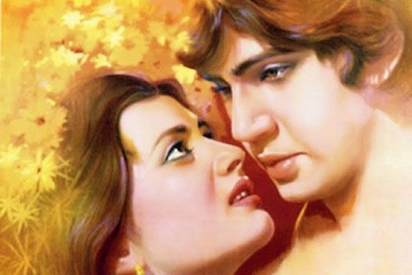 Love Story (1981 film) Love Story 1981 Old Hindi Song Download