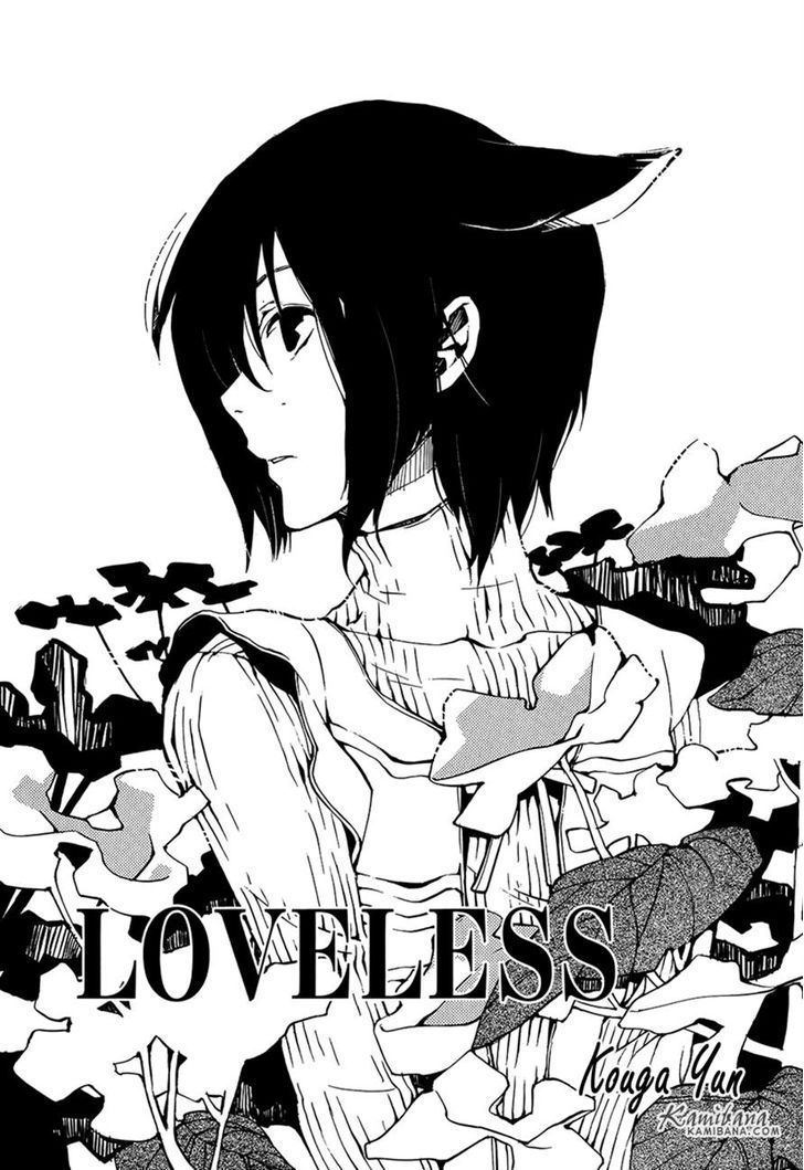 Loveless (manga) Loveless Manga The Online Anime Store