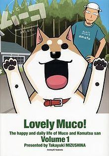 Lovely Muco httpsuploadwikimediaorgwikipediaenthumb4