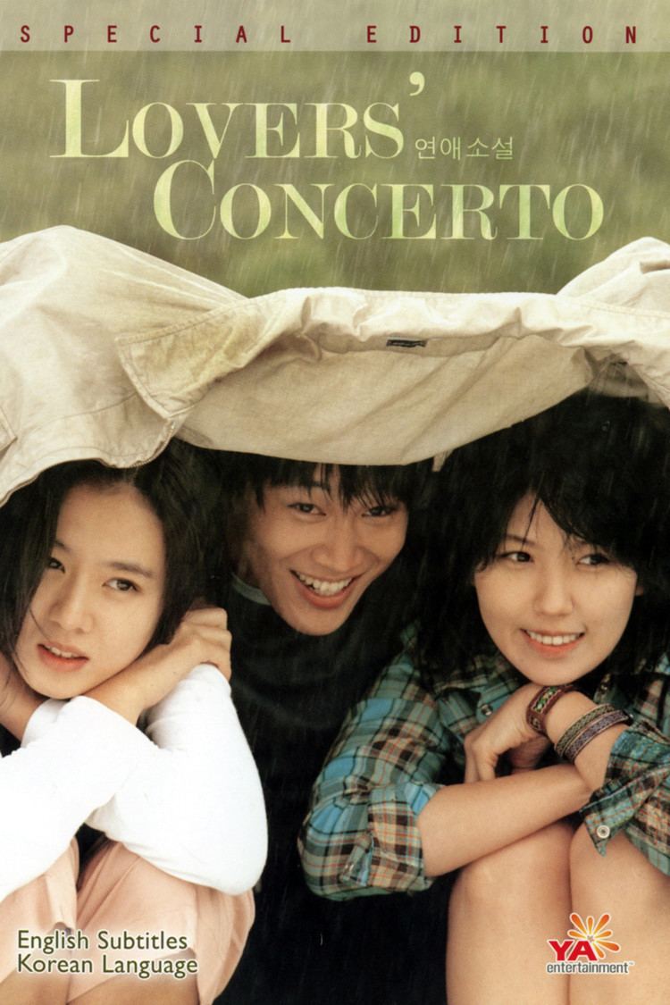 Lovers' Concerto (film) wwwgstaticcomtvthumbdvdboxart161664p161664