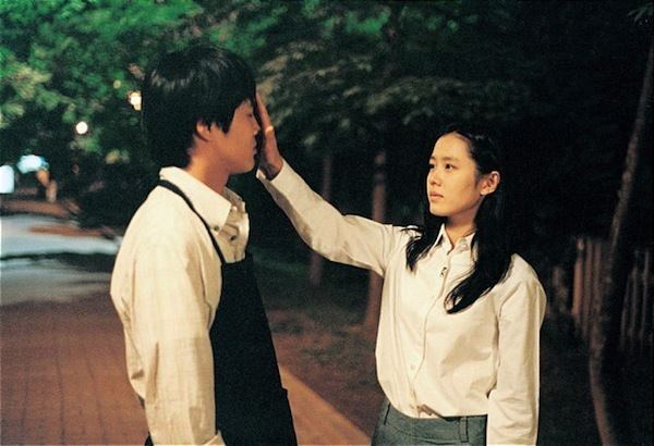 Lovers' Concerto (film) Lovers Concerto AsianWiki