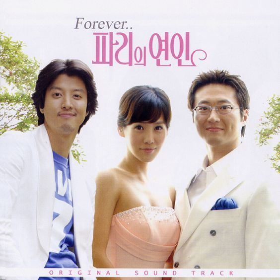 Lovers in Paris Lovers in Paris 9510 The very first Kdrama I watched and I REALLY