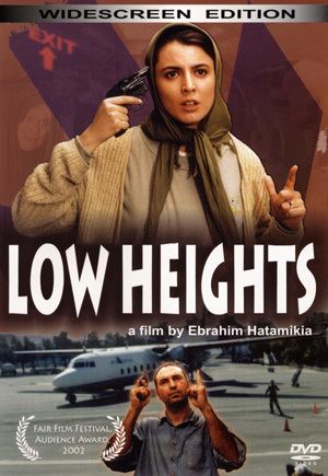 Low Heights Low Heights by Ebrahim Hatamikia