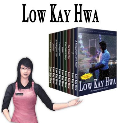Low Kay Hwa Qoo10 Low Kay Hwa Novels Collectibles amp Books
