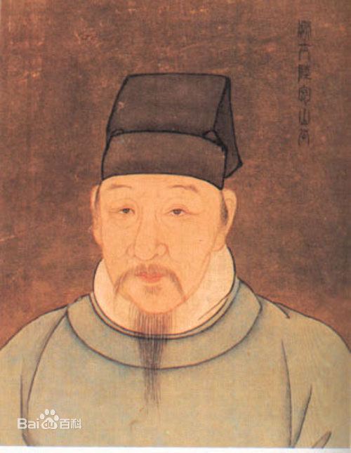 Lu Jiuyuan Lu Jiuyuan 1139 1192 or Lu Xiangshan was a
