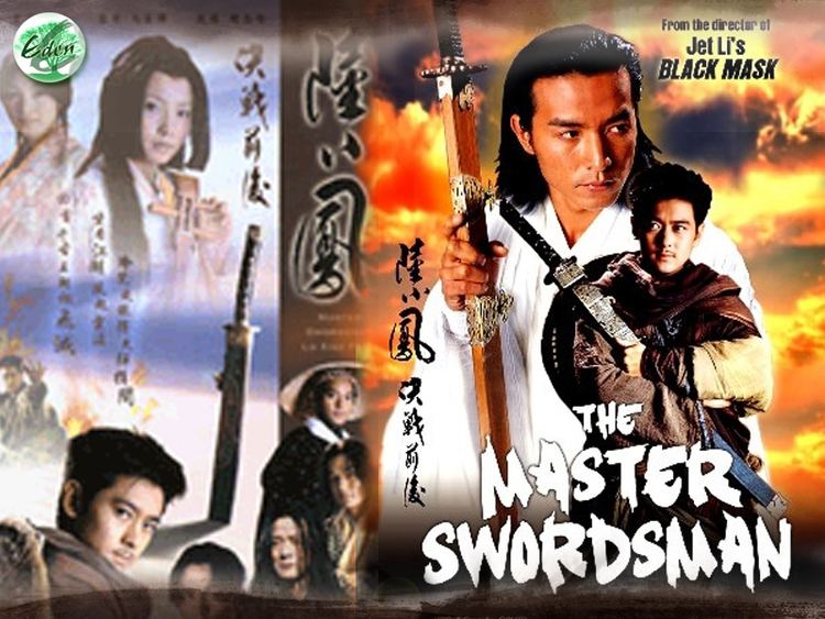 Lu Xiaofeng Master Swordsman Lu Xiao Feng Galeri Eden