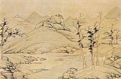 Lu Zhi (painter) Lu Zhi painter Wikipedia