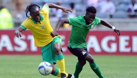 Lubambo Musonda Chilombo names 30 for U20 camp as Ngwenya returns ZamFoot