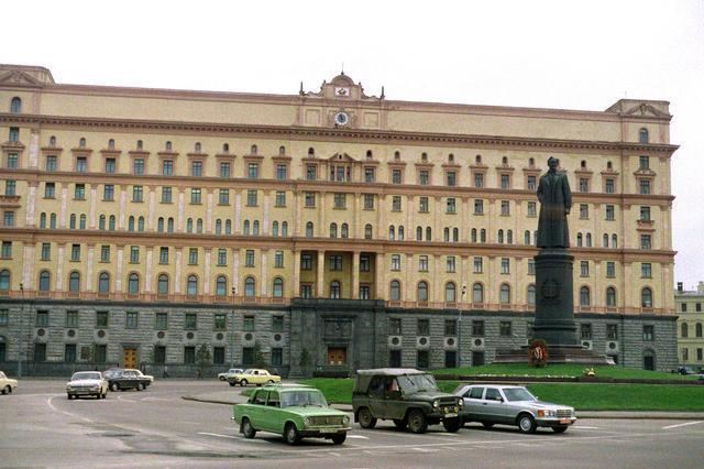 Lubyanka Building KGB Lubyanka Headquarters Russia Soviet Intelligence Agencies
