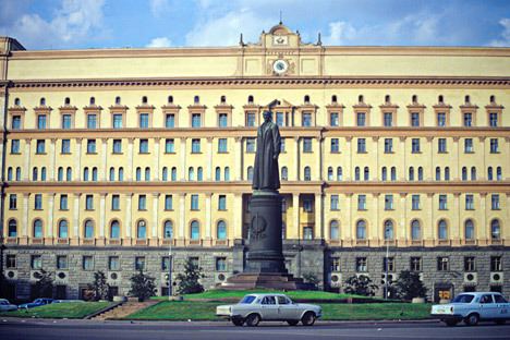 Lubyanka Building The dark history of Lubyanka Russia amp India Report