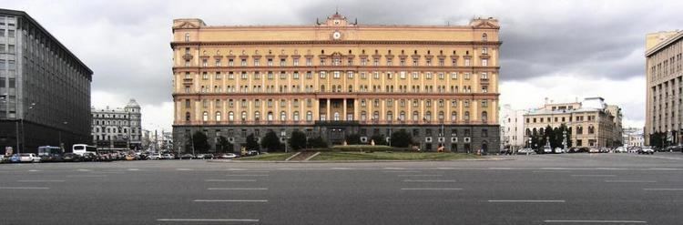 Lubyanka Building Lubyanka Building Attractions Moscow Travel Guide