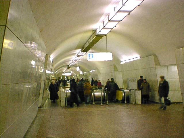Lubyanka (Moscow Metro)