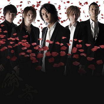 Lucifer (Japanese band) wwwgenerasiacomwimagesthumbddbTopphotojp