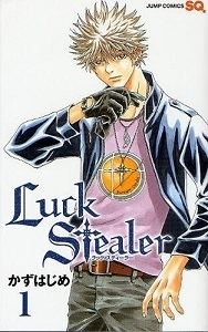 Luck Stealer httpsuploadwikimediaorgwikipediaencc4Luc