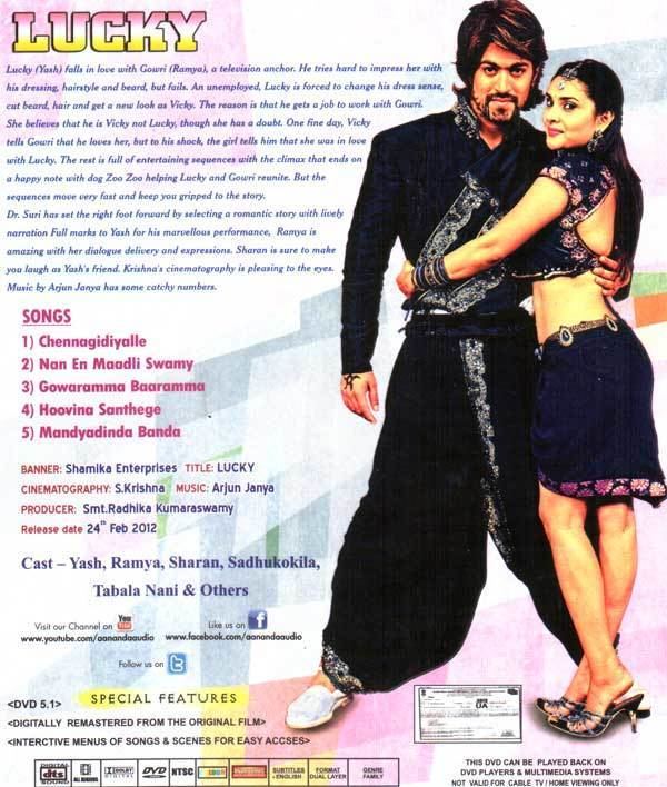 Lucky (2012 Kannada film) Lucky 2012 DD 51 DVD Kannada Store Kannada DVD Buy DVD VCD Blu