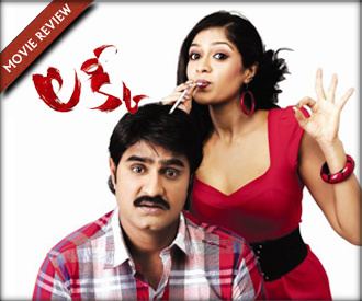 Lucky (2012 Telugu film) Lucky Movie Review Srikanth Lucky Movie Review