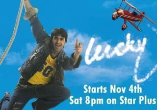 Lucky (Indian TV series) wapkaimagecom16191619328086f661fcdjpg