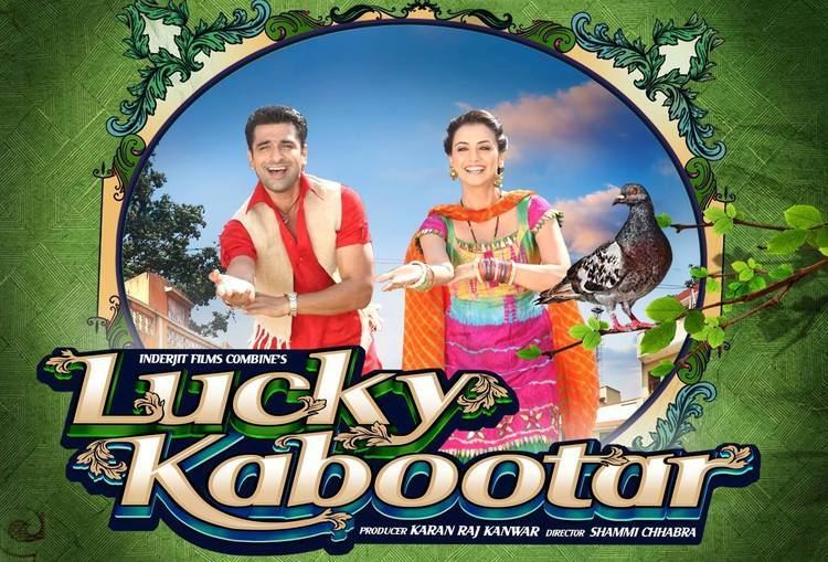 Lucky Kabootar Box Office Collection India Movie Total Business
