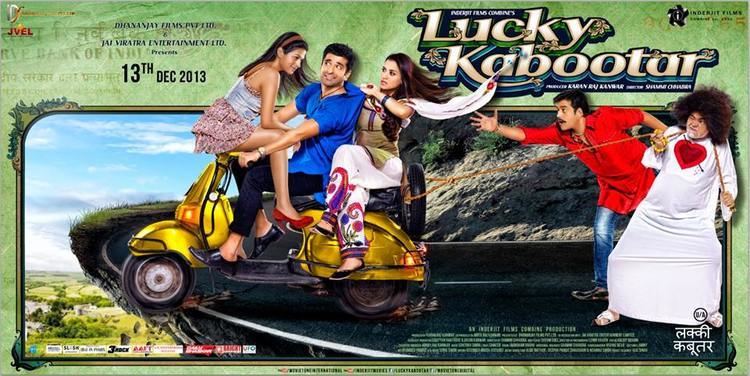 Lucky Kabootar Trailer Story Plot Music India Opines