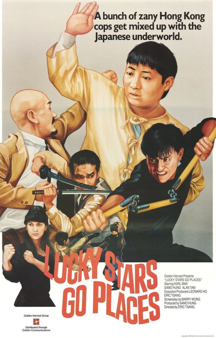 Lucky Stars Go Places Lucky Stars Go Places Sammo Hung Andy Lau Alan Tam hong kong