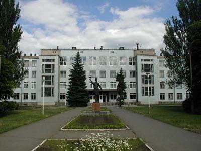 Lugansk State Medical University Royal Career