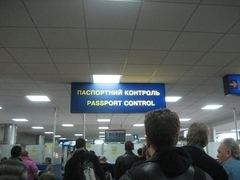 Luhansk International Airport Luhansk International Ukraine