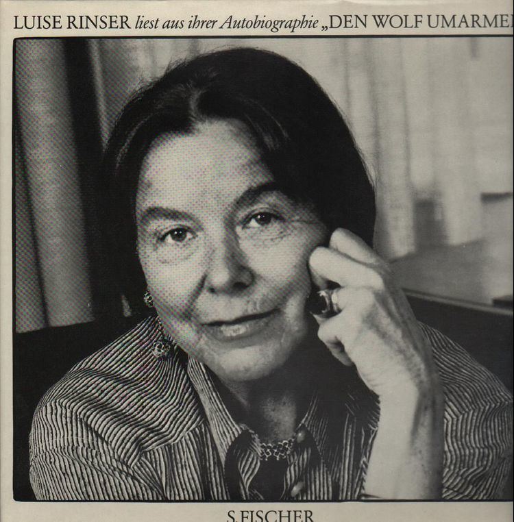 Luise Rinser Luise Rinser Records LPs Vinyl and CDs MusicStack