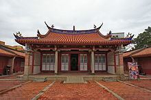 Lukang Wen Wu Temple httpsuploadwikimediaorgwikipediacommonsthu