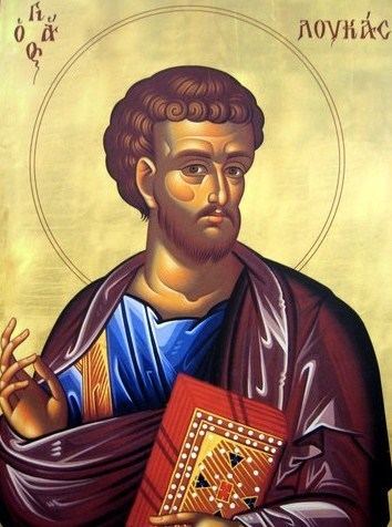 Luke the Evangelist St Luke Greek Orthodox Church Patron Saint