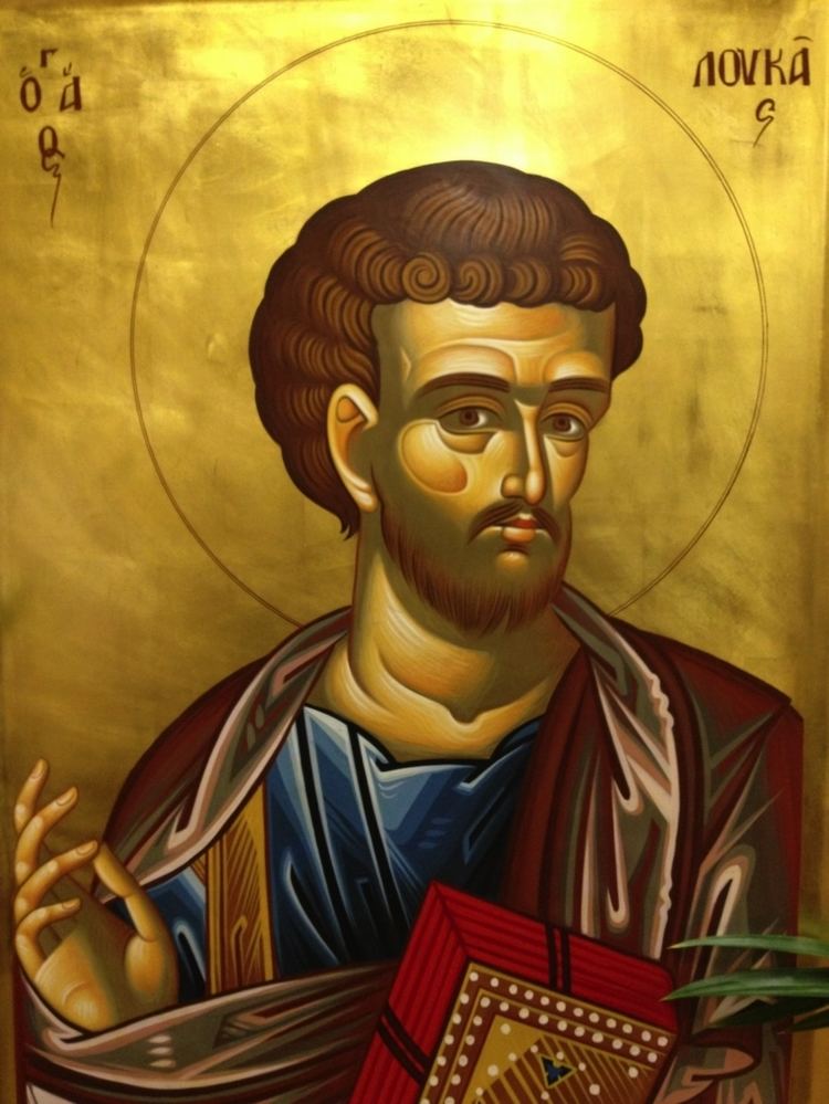 Luke the Evangelist The Holy Apostle and Evangelist Luke OMHKSEA