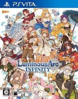 Luminous Arc Infinity Luminous Arc Infinity Wikipedia