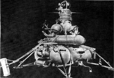 Luna E-8-5 No. 402