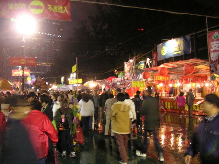 Lunar New Year Fair