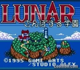 Lunar: Samposuru Gakuen Lunar Sanposuru Gakuen Japan ROM Download for Sega Game Gear