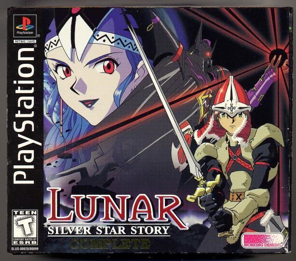 Lunar: Silver Star Story Complete junkerhqnetLunarLSSSCBoxCoverjpg