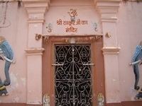 Lunawa, Rajasthan wwwlunawacomimgthakurji5jpg